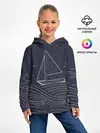 Детское худи / Одинокий корабль в море