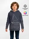Детское худи / Одинокий корабль в море