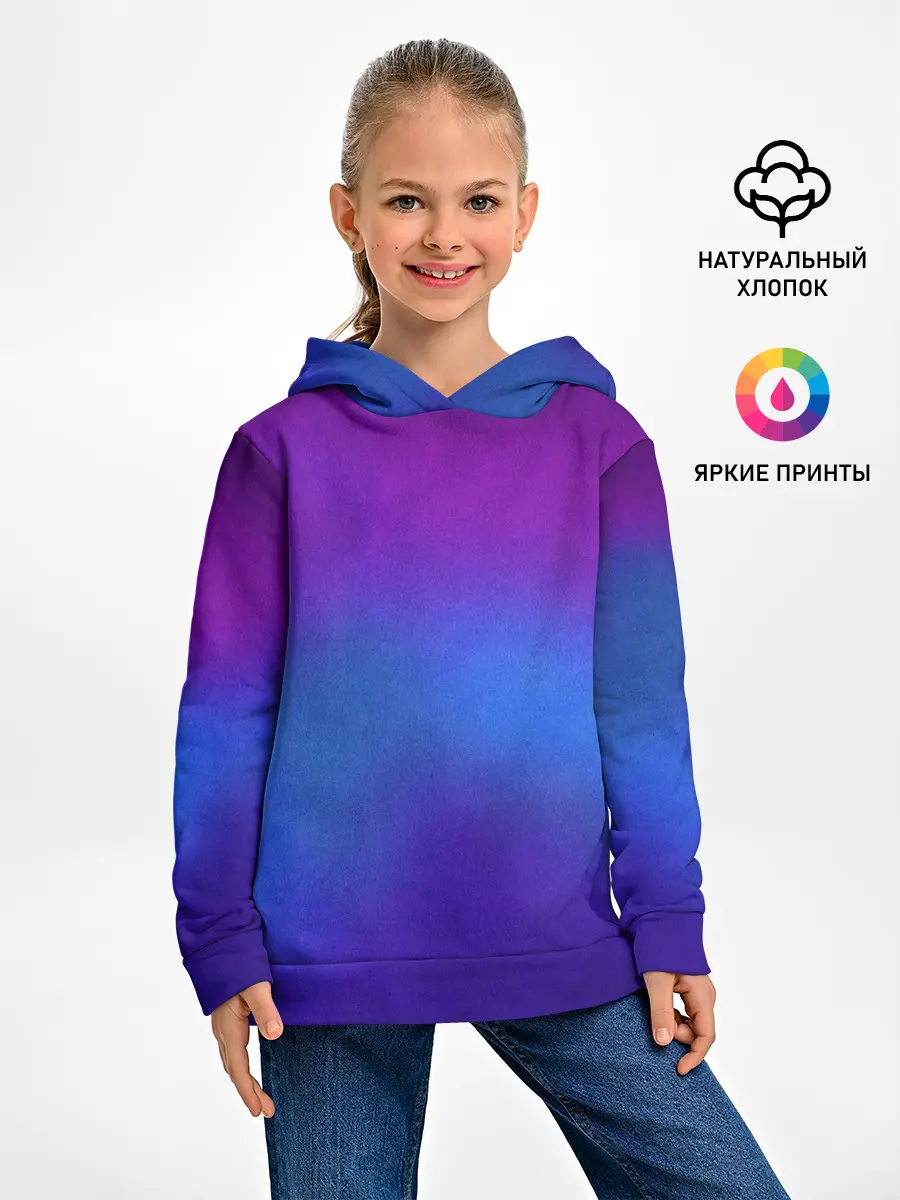 Детское худи / Leather gradient