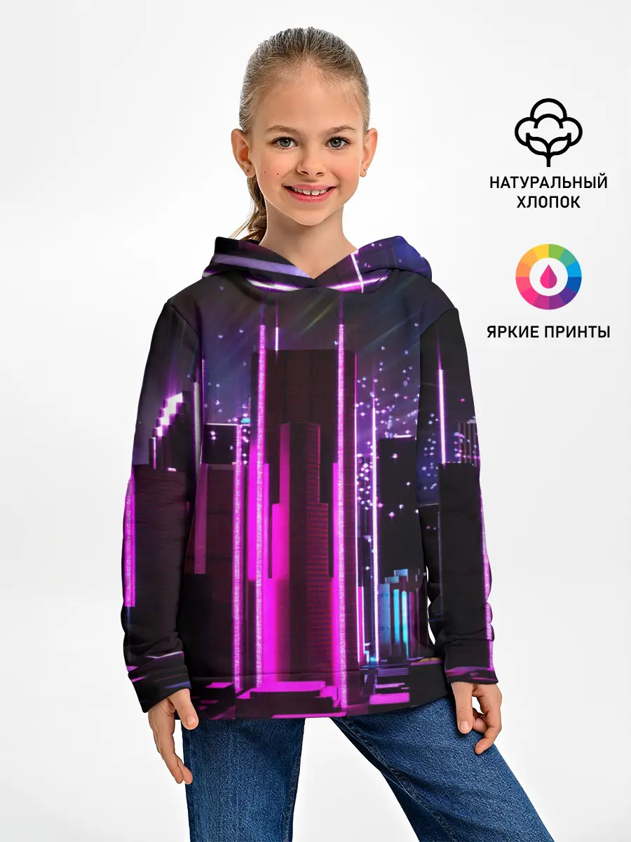 Детское худи / PINK CITY