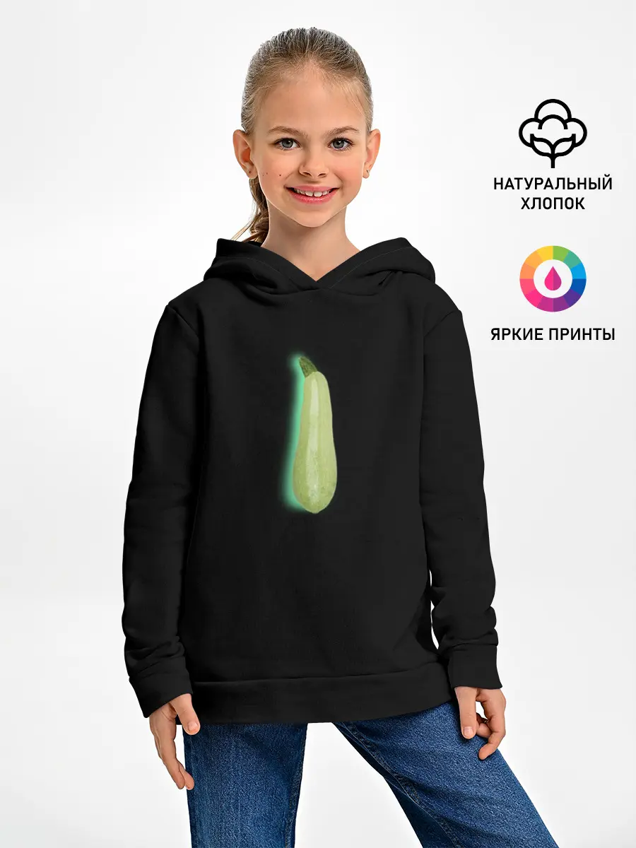 Детское худи / Народный кошмар, Кабачки