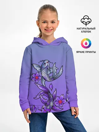 Детское худи / Рыбы и цветы