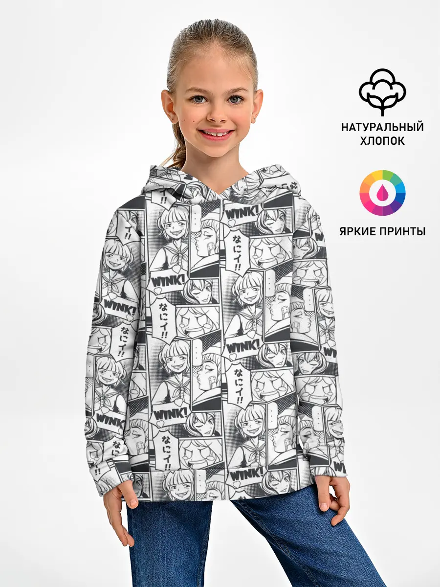 Детское худи / Манга