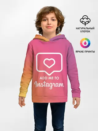 Детское худи / Add me to Instagram