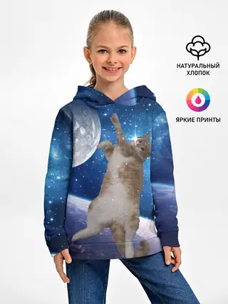 Детское худи / Кисулькин в космосе