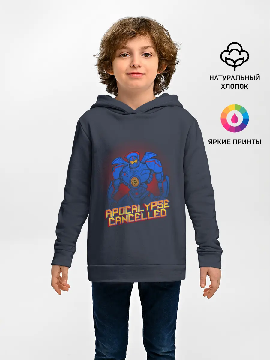 Детское худи / Apocalypse Cancelled
