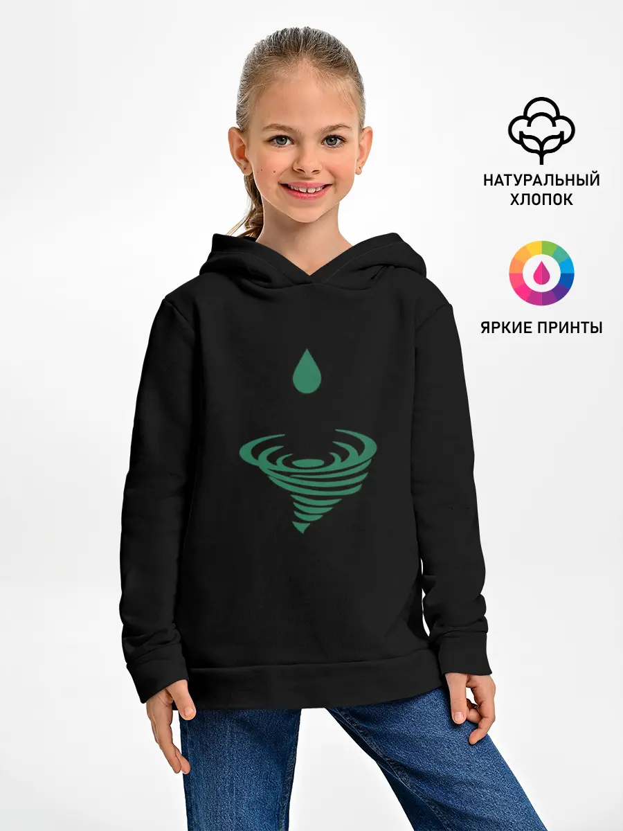 Детское худи / Зеленый ураган