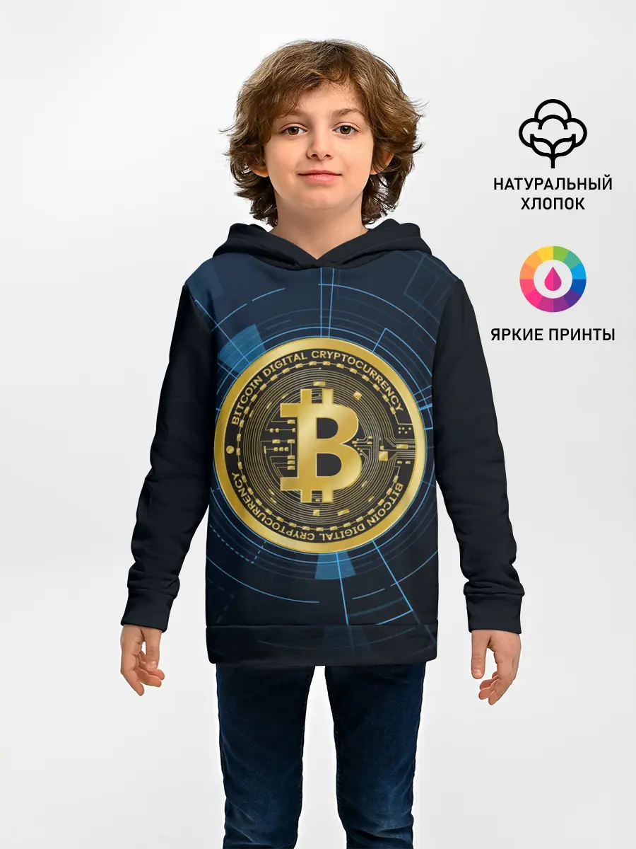 Детское худи / BITCOIN ВАЛЮТА