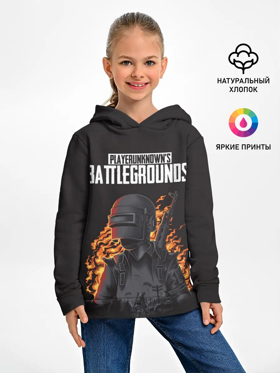 Детское худи / PUBG снаряжение