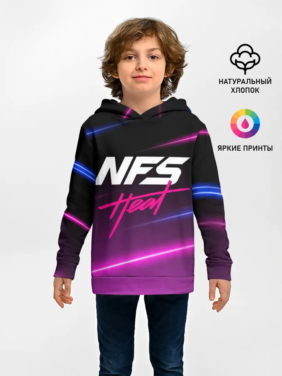 Детское худи / NFS: Heat (NEON)