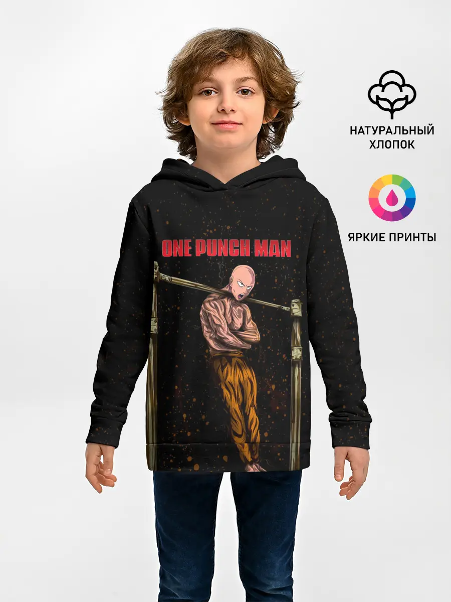 Детское худи / One Punch-Man Сайтама турникимэн