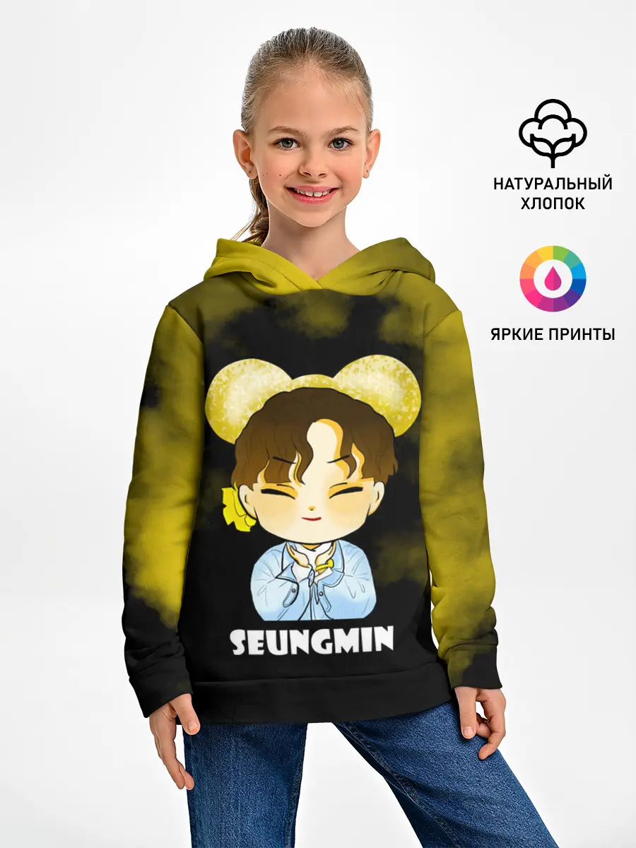Детское худи / Seungmin
