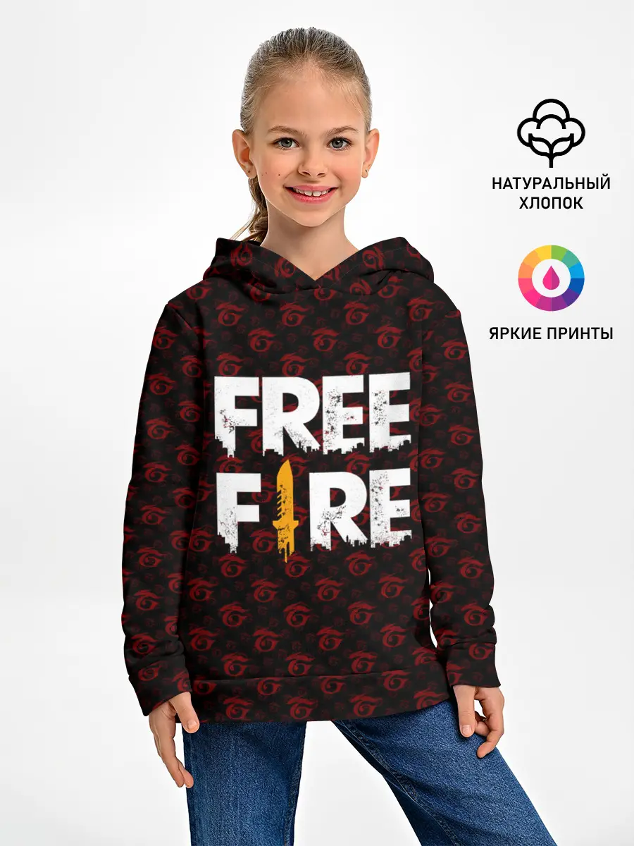Детское худи / FREEFIRE | PATTERN GARENA (Z)
