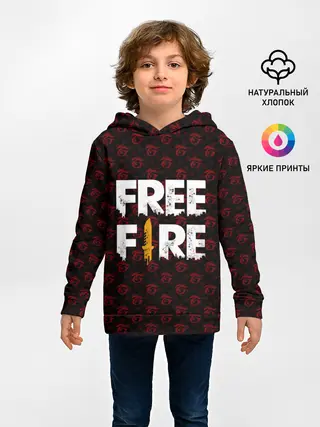 Детское худи / FREEFIRE | PATTERN GARENA (Z)