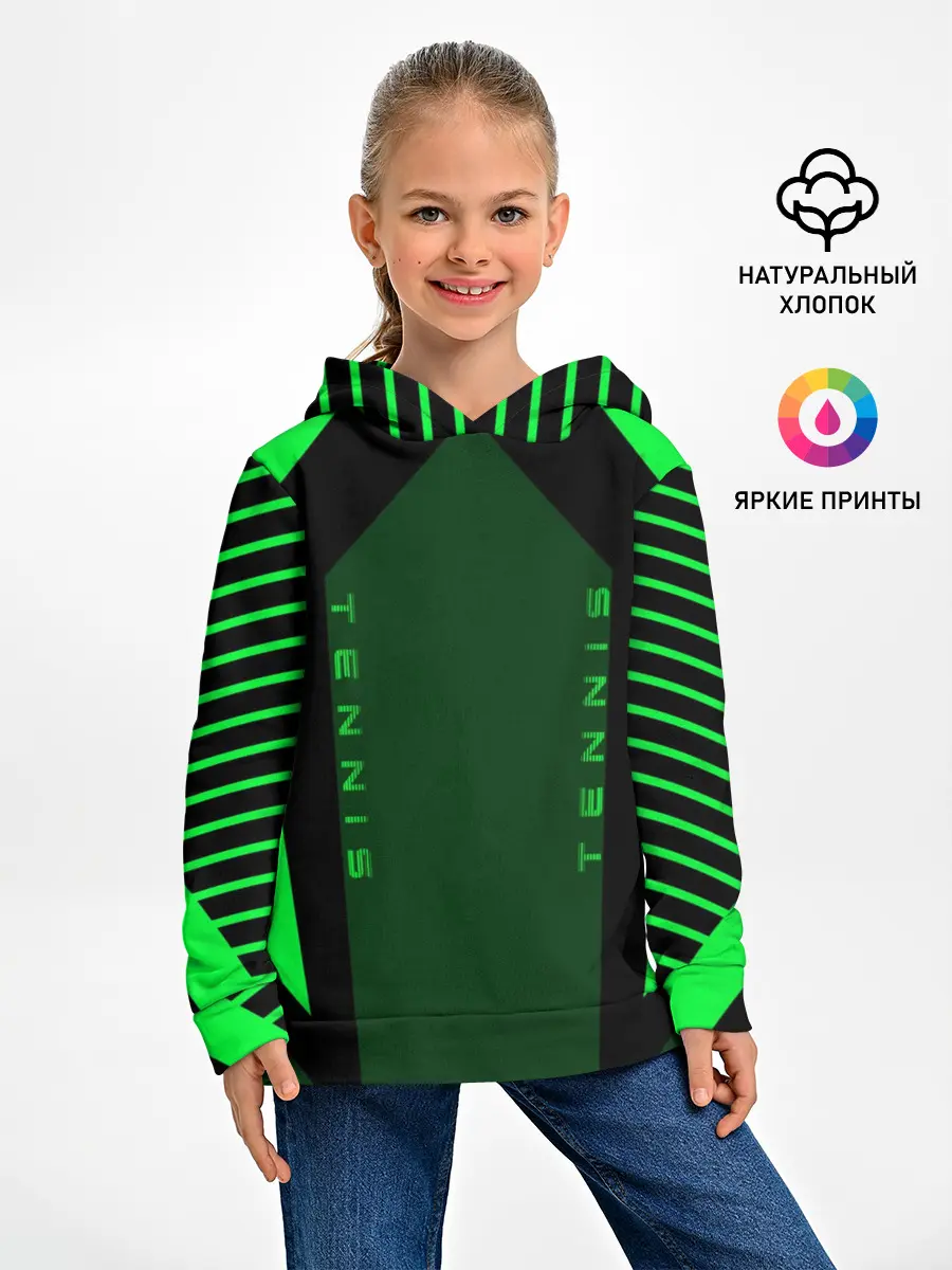 Детское худи / Tennis