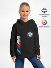 Детское худи / bmw