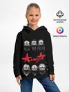 Детское худи / АЛИСА