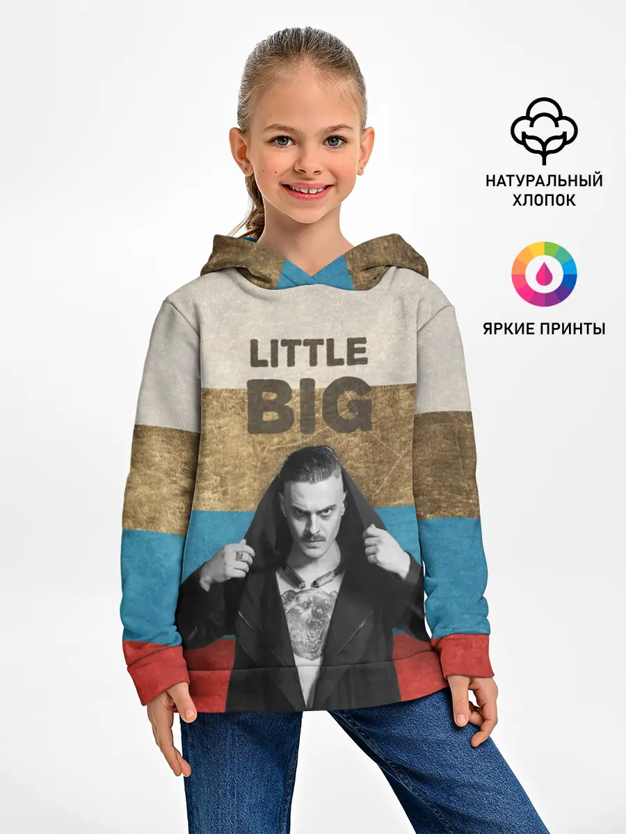 Детское худи / Little Big