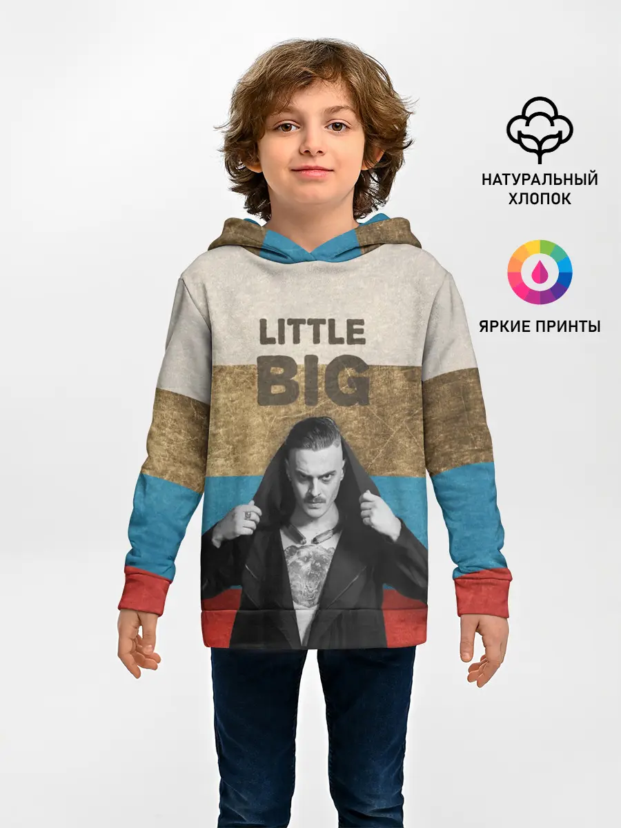 Детское худи / Little Big