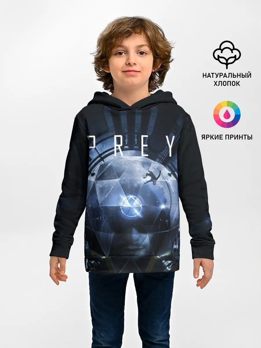 Детское худи / Prey Морган Ю