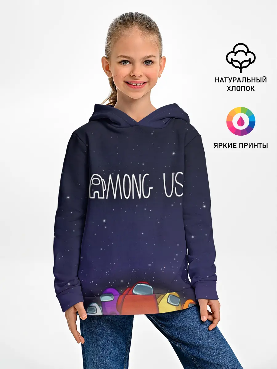 Детское худи / Among Us team