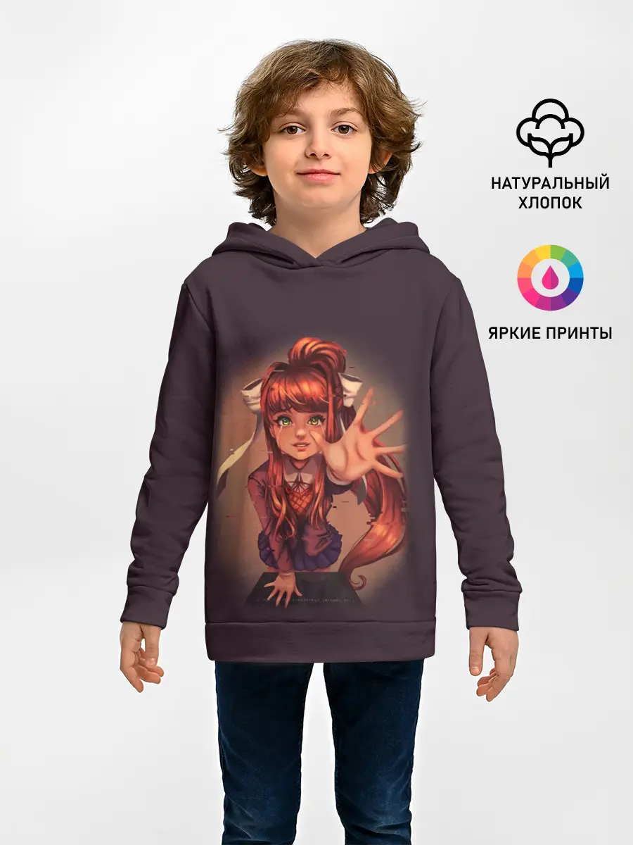 Детское худи / Моника. (Monika)