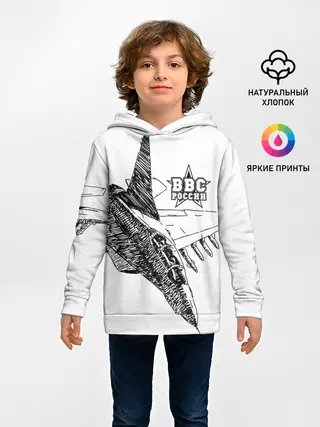Детское худи / ВВС России
