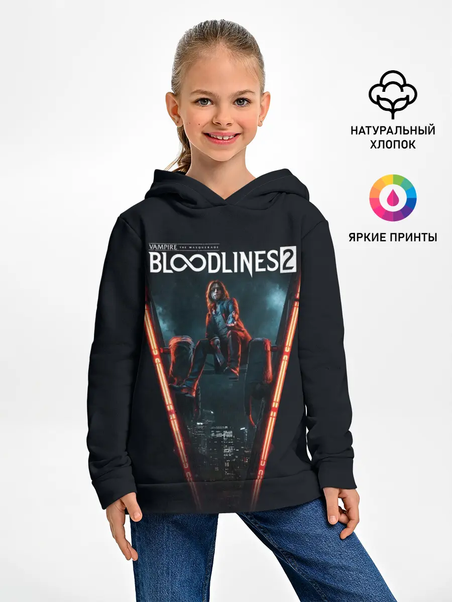 Детское худи / Bloodlines 2