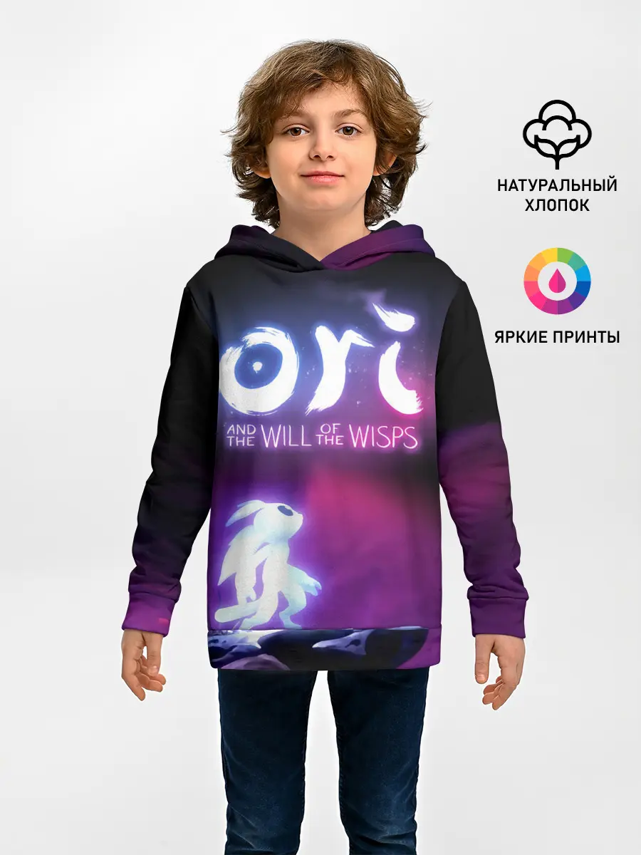 Детское худи / Ori and the Will of the Wisps