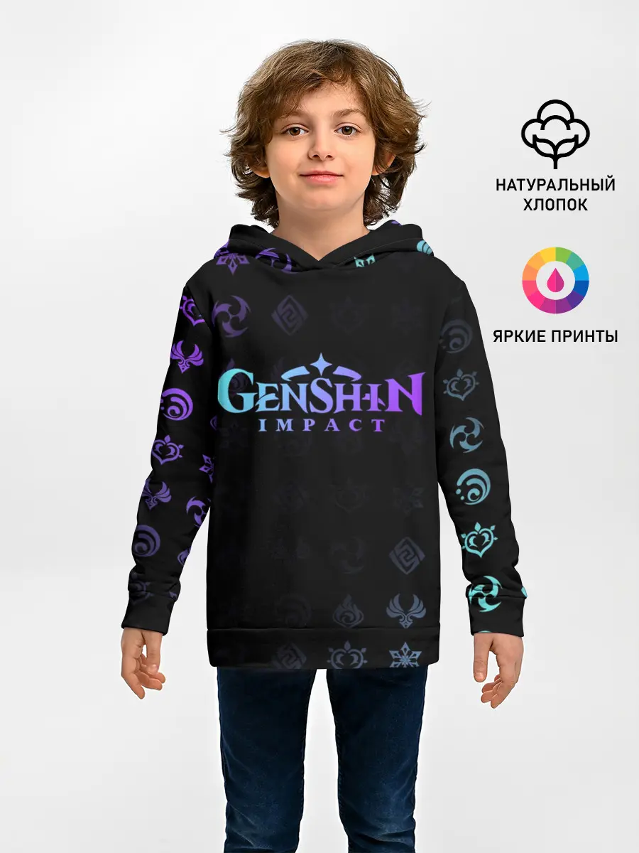 Детское худи / GENSHIN IMPACT