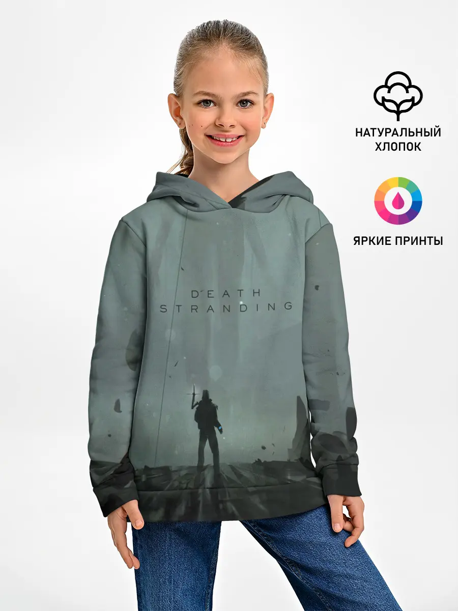 Детское худи / Death Stranding