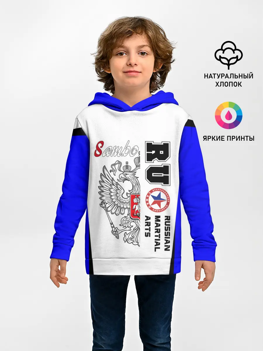 Детское худи / 