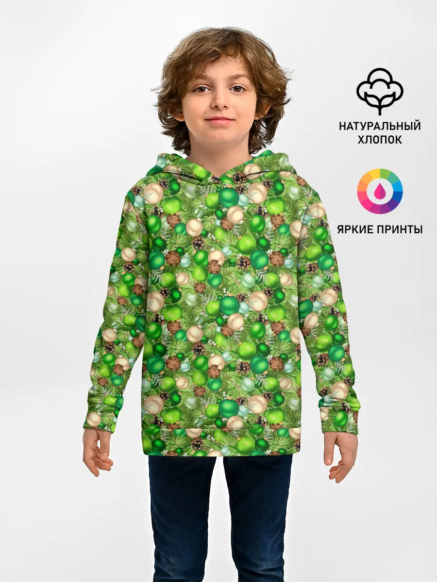 Детское худи / Новогодние Игрушки
