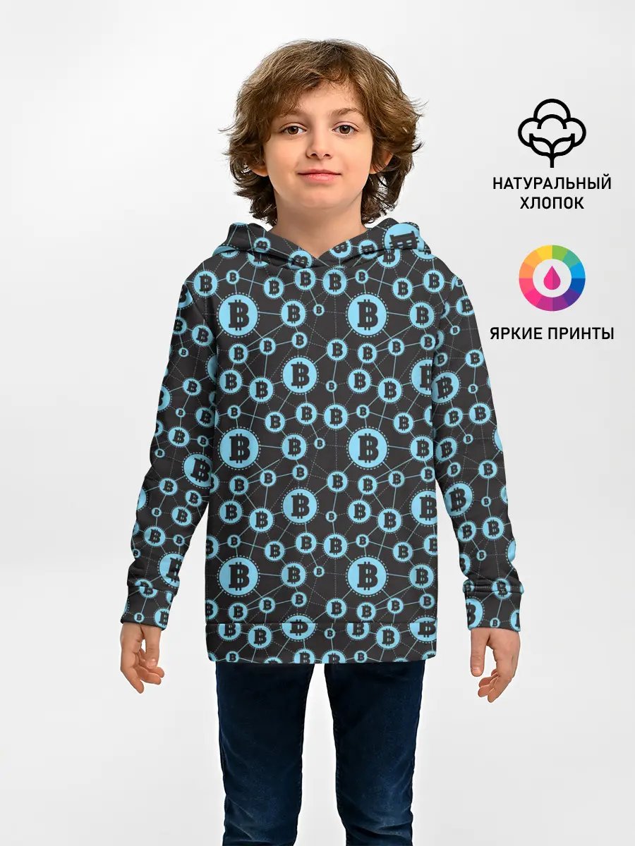 Детское худи / Bitcoin