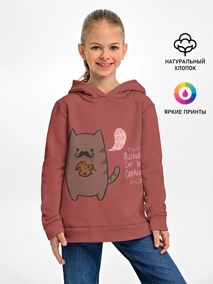 Детское худи / Котик любит печеньки