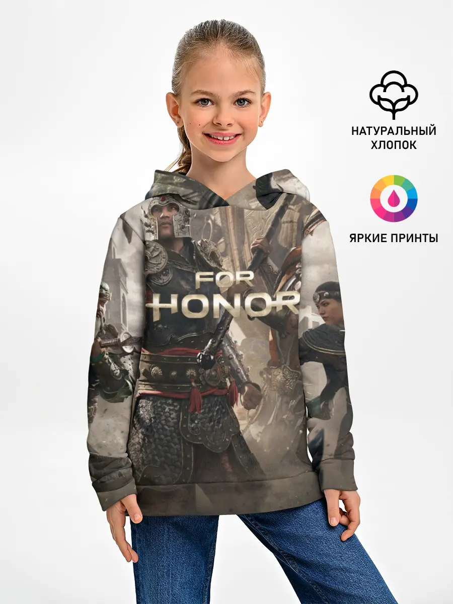 Детское худи / FOR HONOR