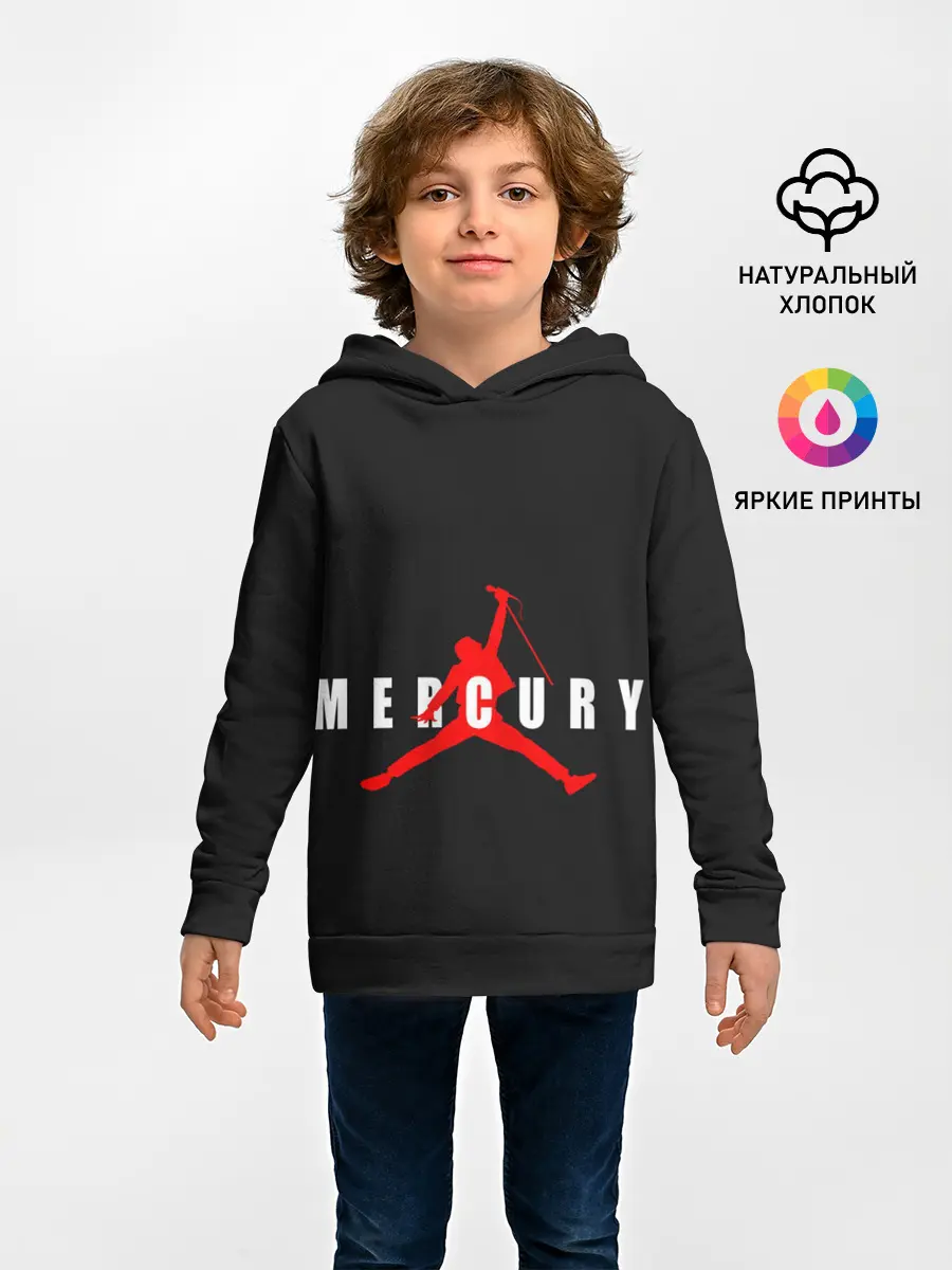Детское худи / Меркьюри