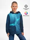 Детское худи / ЗВЕЗДНЫЙ КИТ | STAR WHALE (Z)