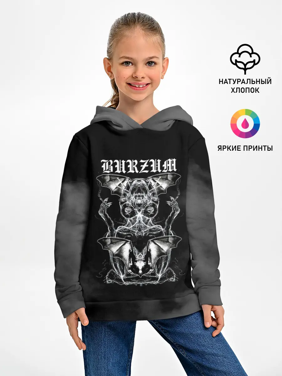 Детское худи / Burzum