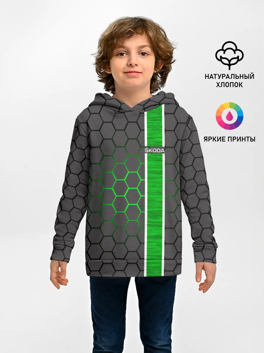 Детское худи / Skoda