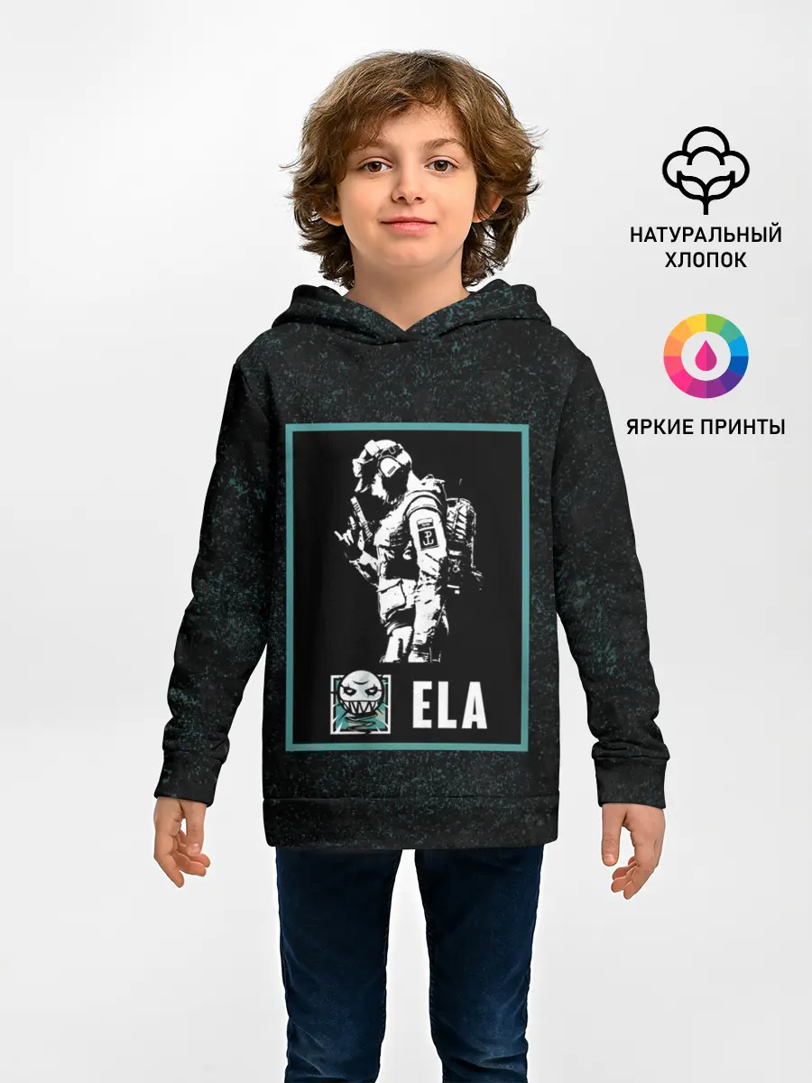 Детское худи / Ela