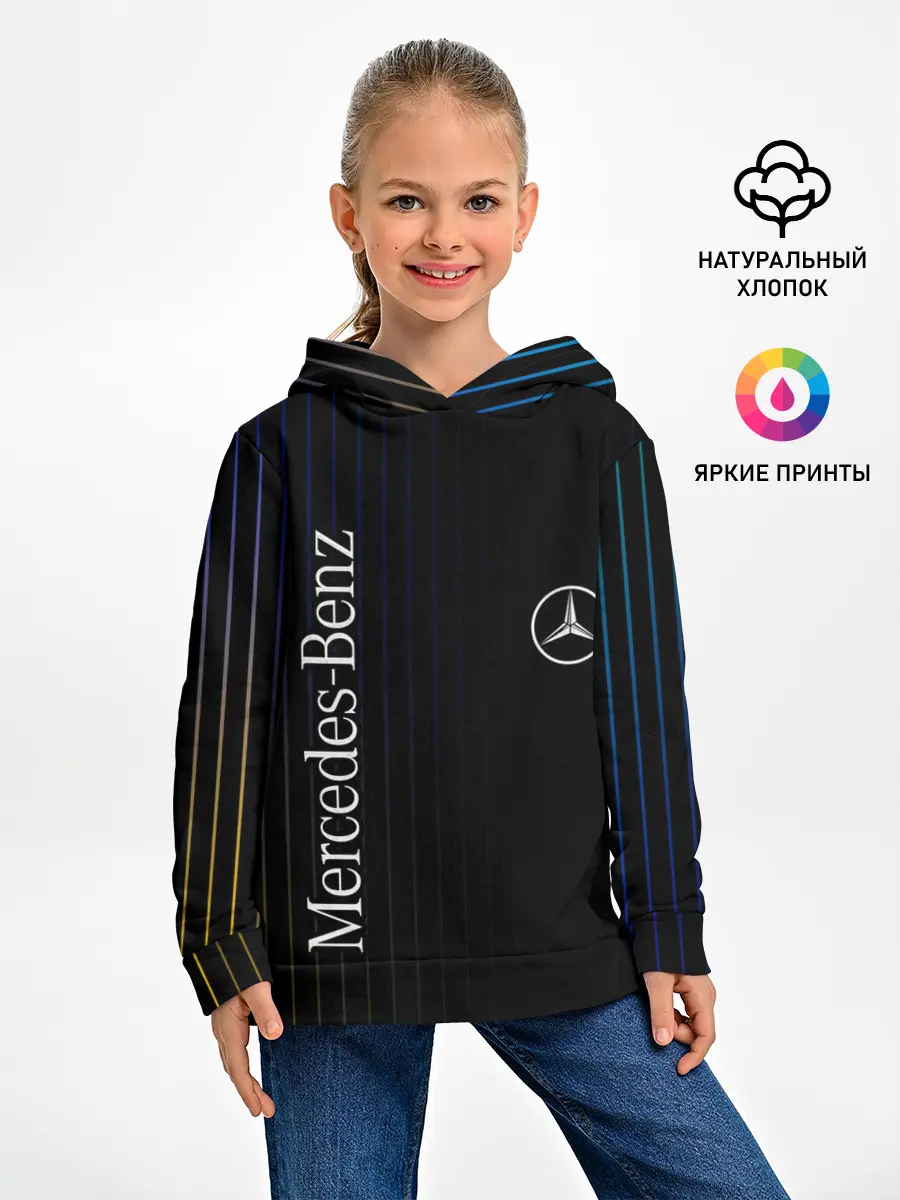 Детское худи / Mercedes