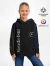 Детское худи / Mercedes