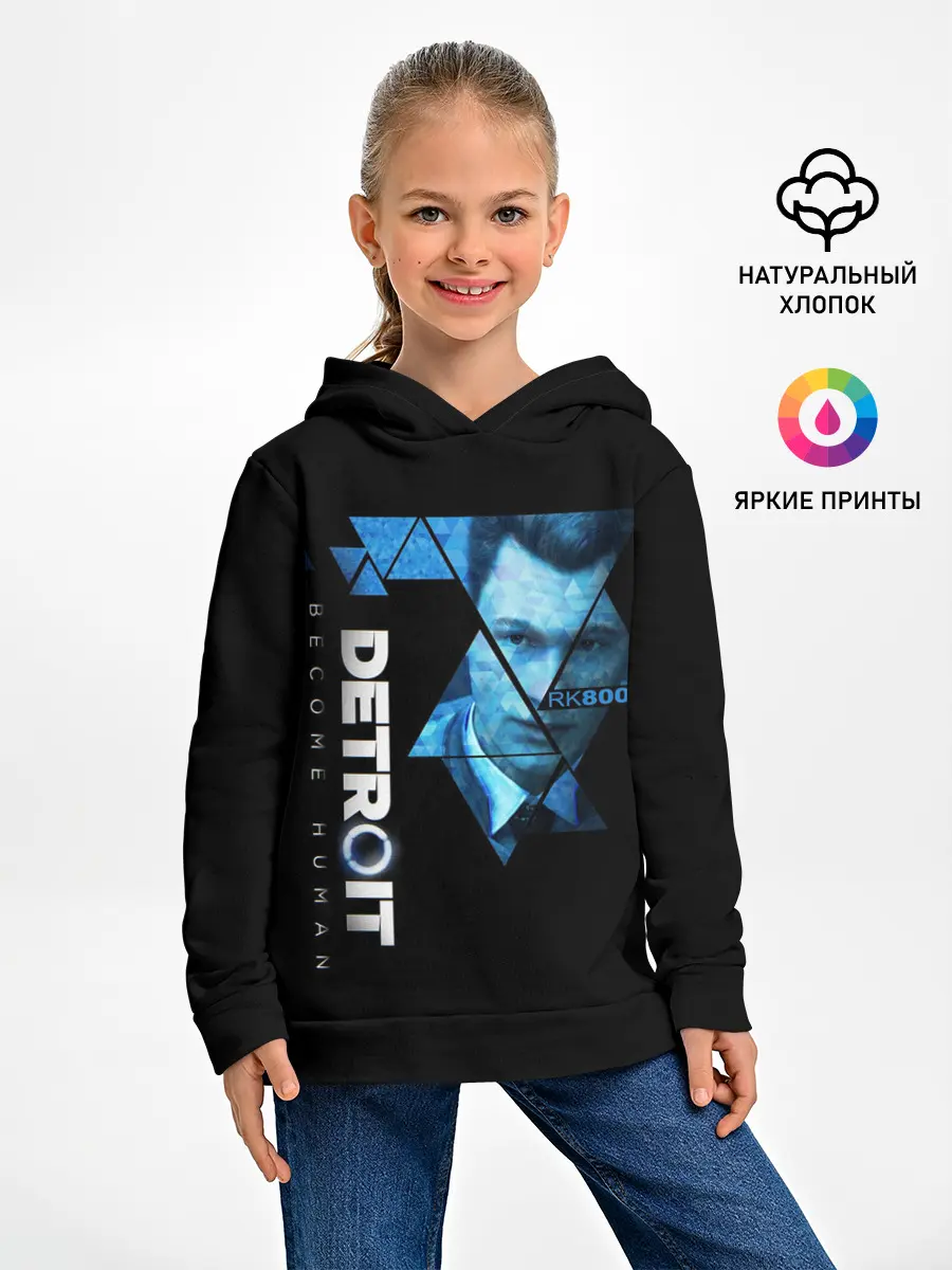 Детское худи / Detroit become human