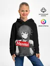 Детское худи / Megumin Hentai