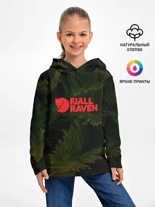 Детское худи / Fjall Raven | Дизайнерская