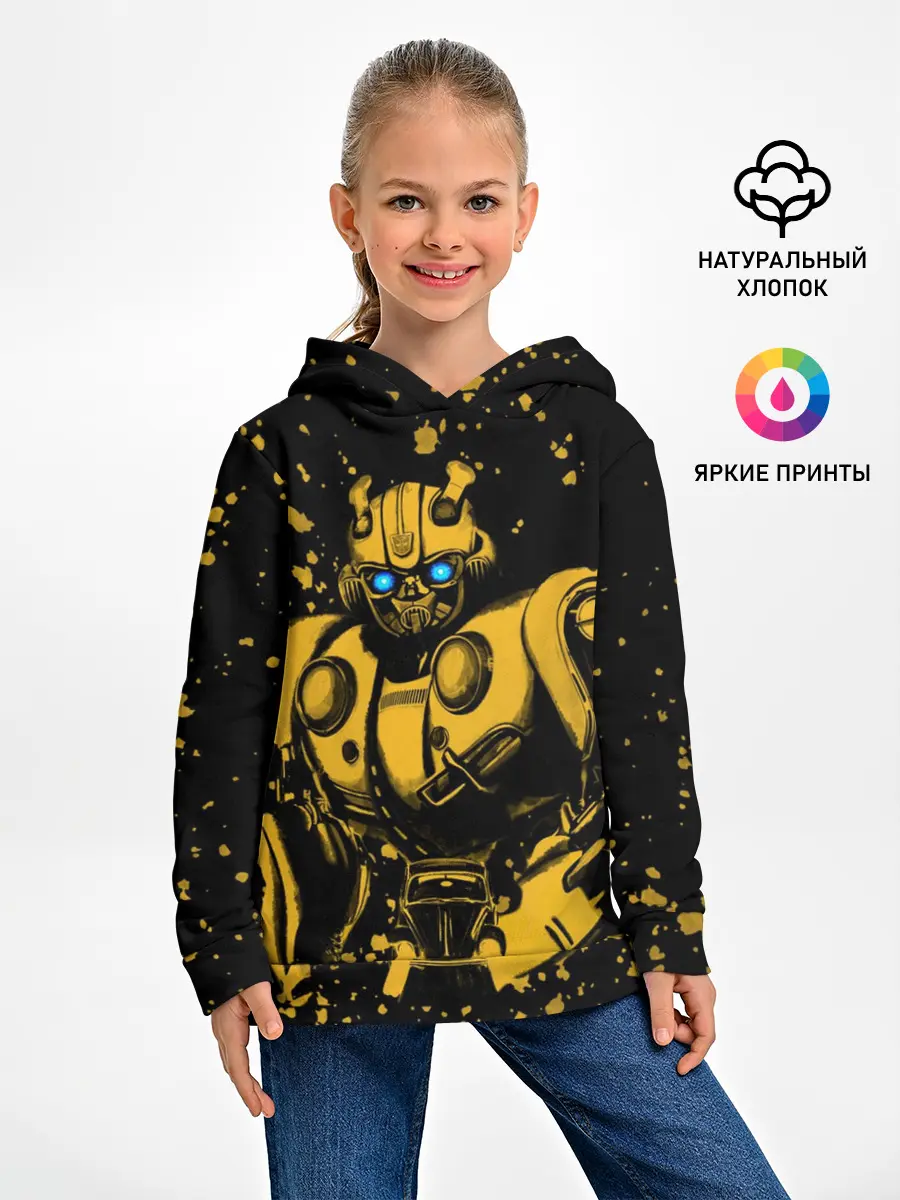 Детское худи / Bumblebee