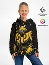 Детское худи / Bumblebee