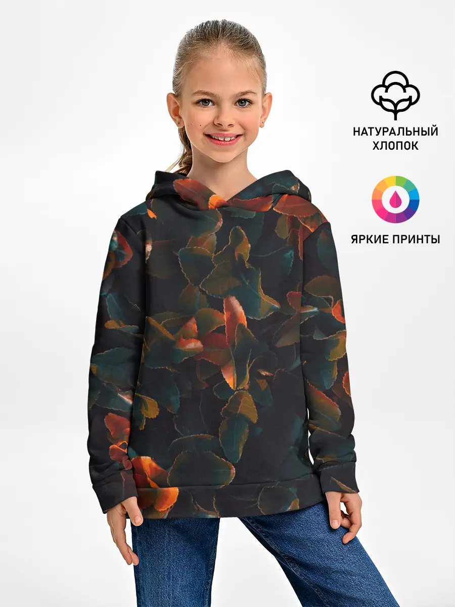 Детское худи / Сочное лето
