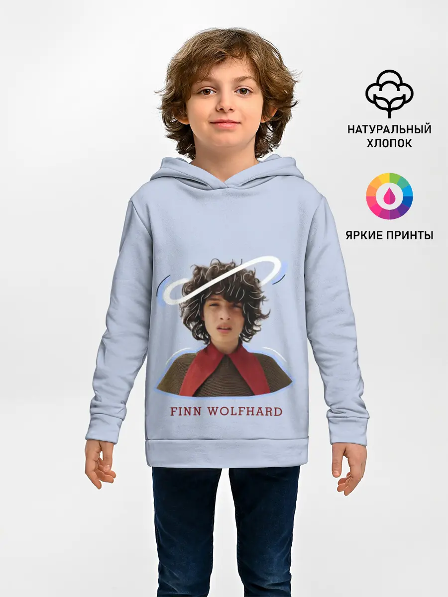 Детское худи / finn wolfhard